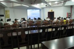 十月份總監會議